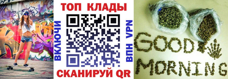 Наркота Кострома Гашиш Cocaine mega как зайти Меф