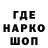 ТГК концентрат Saltycomet