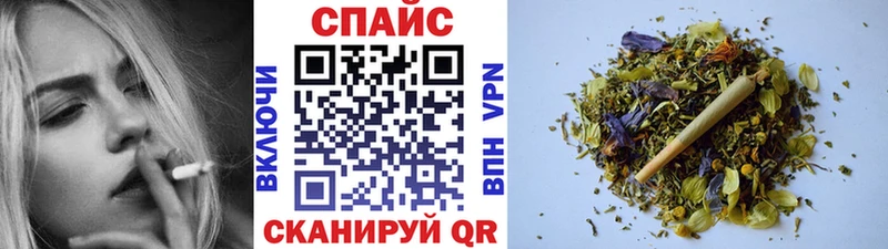 Бутират бутик  маркетплейс какой сайт  Кострома 