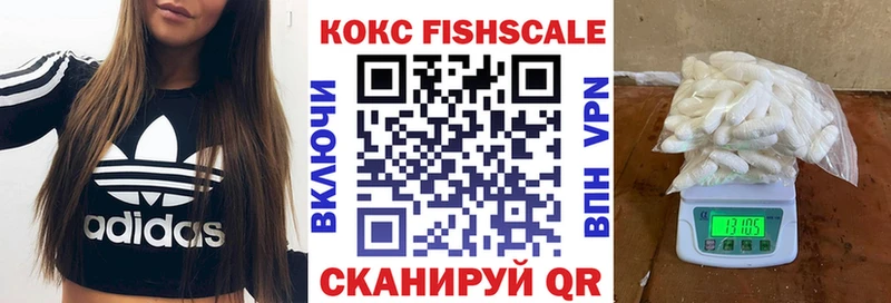 кракен зеркало  Кострома  КОКАИН Боливия 