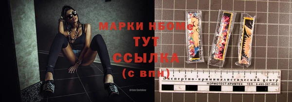 скорость Кукмор