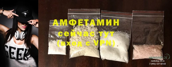 скорость Кукмор
