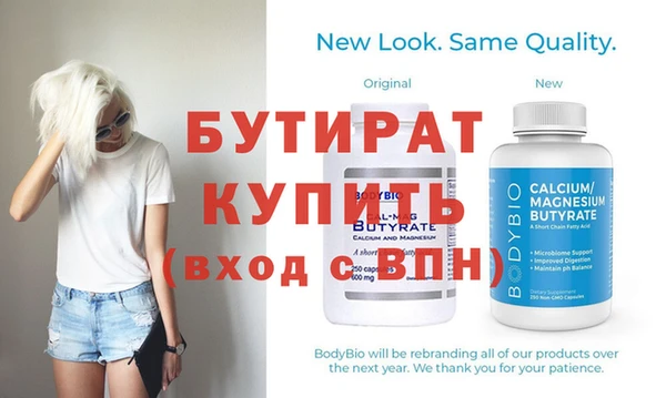 скорость Кукмор