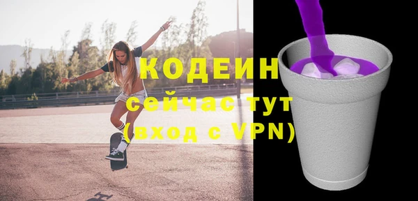скорость Кукмор