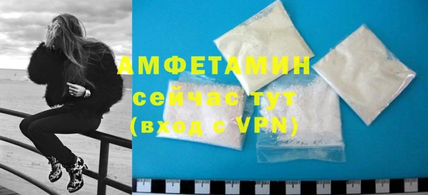 скорость Кукмор