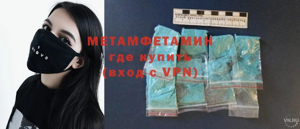 скорость Кукмор