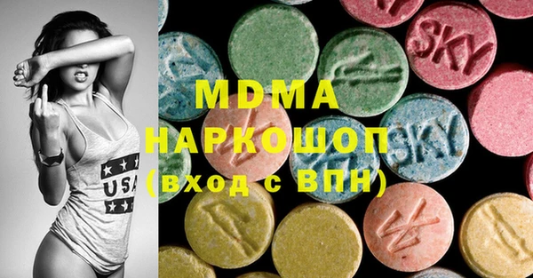 скорость Кукмор