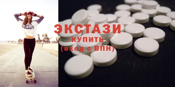 кокаин премиум Кулебаки