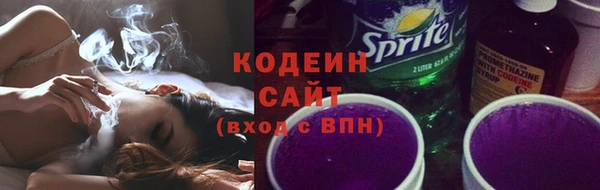 скорость Кукмор