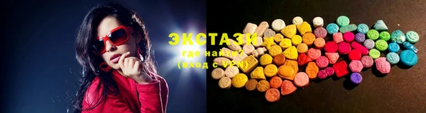 скорость Кукмор