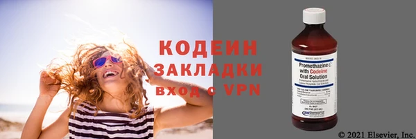скорость Кукмор