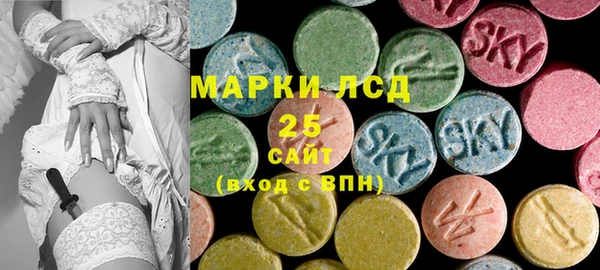 кокаин премиум Кулебаки