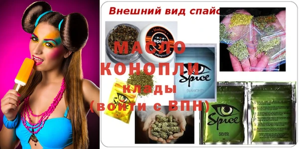 скорость Кукмор