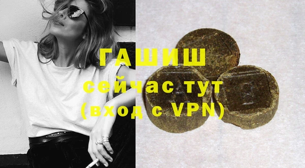 скорость Кукмор