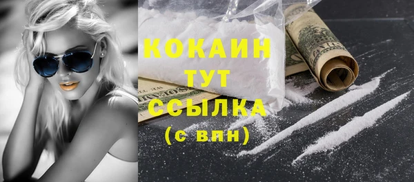 скорость Кукмор