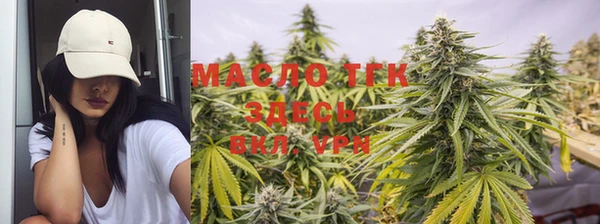 скорость Кукмор