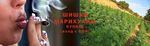 кокаин премиум Кулебаки
