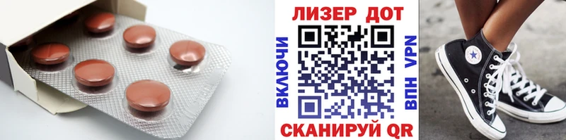 как найти закладки  Кострома  ЛСД экстази кислота 
