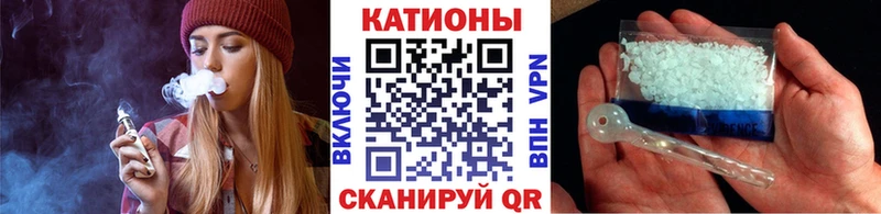 МЕФ 4 MMC  магазин продажи   mega зеркало  Кострома 