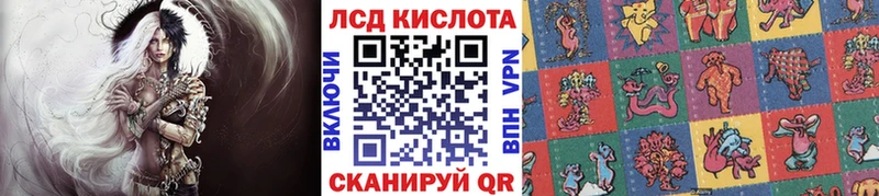 Марки 25I-NBOMe 1,8мг  купить наркоту  Кострома 