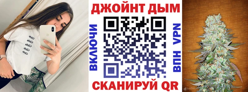 наркошоп  Кострома  Каннабис гибрид 